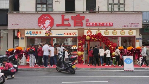 糖水赛道风云再起：行业格局洗牌，谁会笑到最后？ 