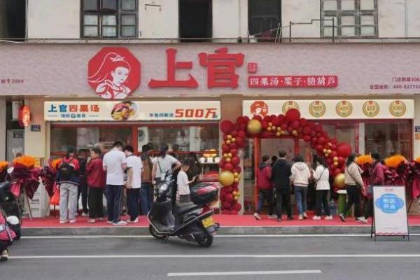 糖水赛道风云再起：行业格局洗牌，谁会笑到最后？ 