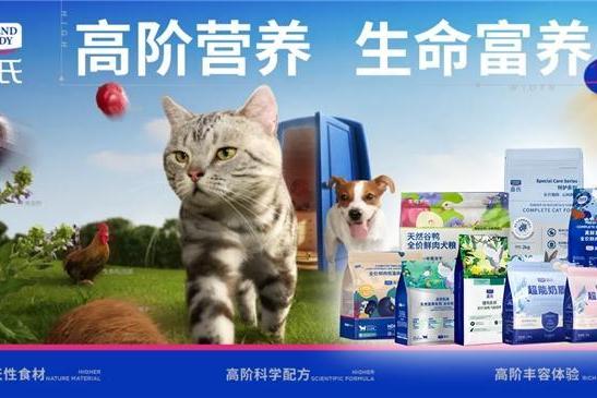 慧博科技 × 京东京麦服务市场×蓝氏，斩获金鼠标·银奖 数字化增长策略重塑宠物行业营销新范式 