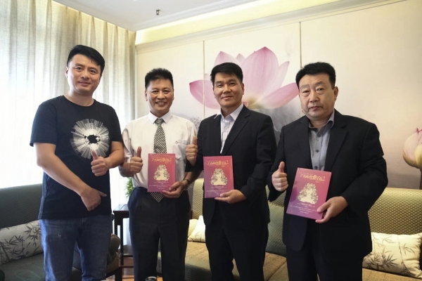 中韩明星创造营正式启动 赵嘉音（本名赵佳音）《了不起的你自己》获评官方指定激励读物 