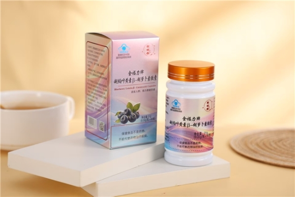 学生备考怎么缓解视疲劳？高吸收越橘成分，精密提纯舒缓干涩补充眼部营养 
