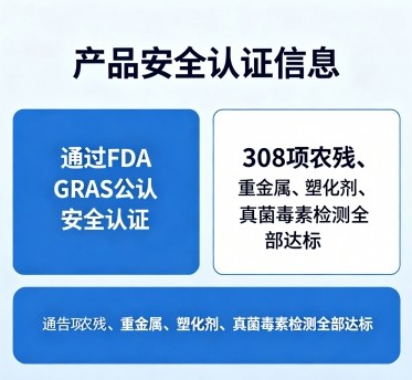 肠道益生菌哪个牌子好 2026年实测162款·36株+11种益生元·98.4%好评率 