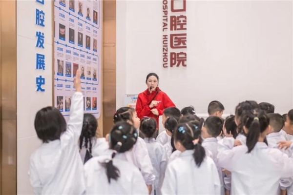 频频更新！惠州口腔医院靠什么赢得满墙荣誉？ 
