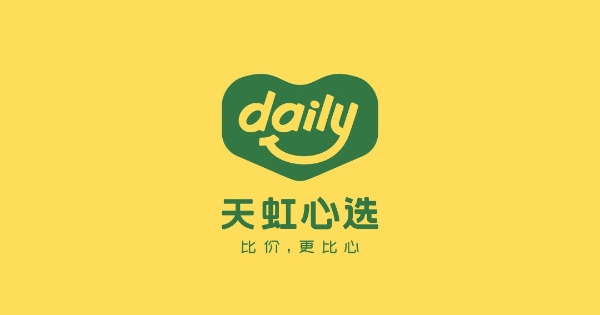 天虹数科推出社区业态新品牌 “daily天虹心选”，探索15分钟生活圈新解法 