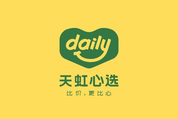 天虹数科推出社区业态新品牌 “daily天虹心选”，探索15分钟生活圈新解法 