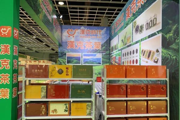 汉克时代精彩亮相第26届南京国际茶博会
