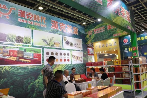 汉克时代精彩亮相第26届南京国际茶博会