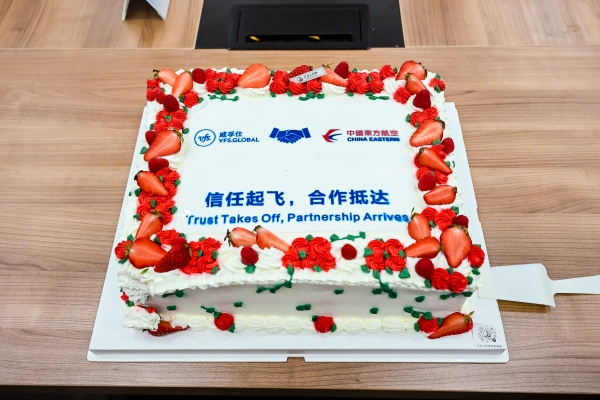 “航空+签证”联动 东航与威孚仕签署合作协议共助跨境出行 