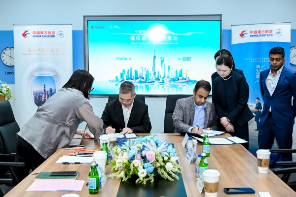 “航空+签证”联动 东航与威孚仕签署合作协议共助跨境出行 