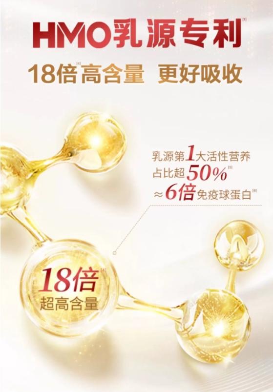 不易便秘的三段婴儿奶粉推荐，核心看这几个方面 