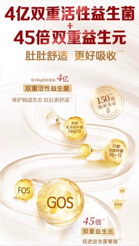 不易便秘的三段婴儿奶粉推荐，核心看这几个方面 