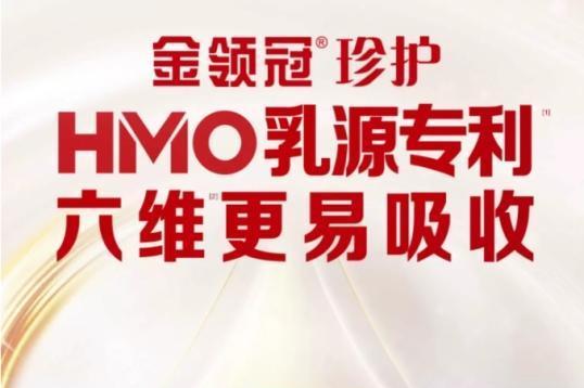 不易便秘的三段婴儿奶粉推荐，核心看这几个方面 