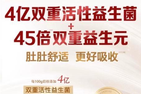 不易便秘的三段婴儿奶粉推荐，核心看这几个方面 
