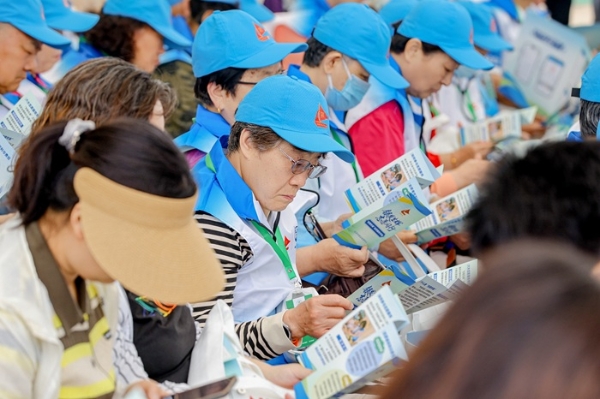 2026 年北京市“京颐先锋”志愿服务 项目推进会成功举办 