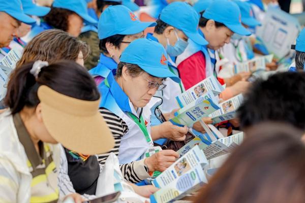 2026 年北京市“京颐先锋”志愿服务 项目推进会成功举办 