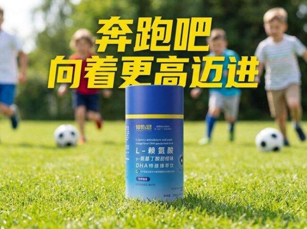 DHA哪个品牌宝宝爱吃？2026十大品牌好物盘点，依托固态发酵技术产出适口性佳的DHA
