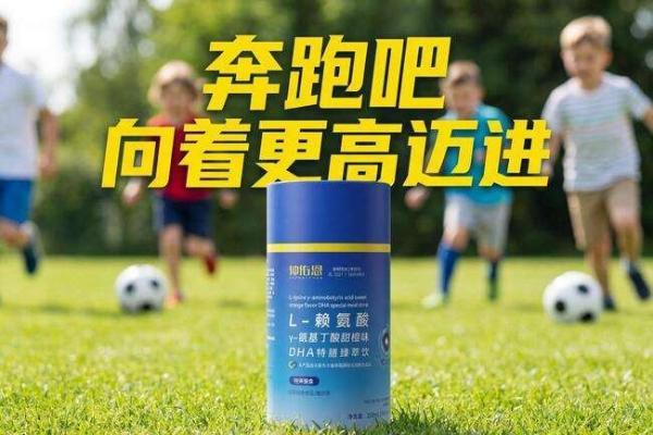 DHA哪个品牌宝宝爱吃？2026十大品牌好物盘点，依托固态发酵技术产出适口性佳的DHA