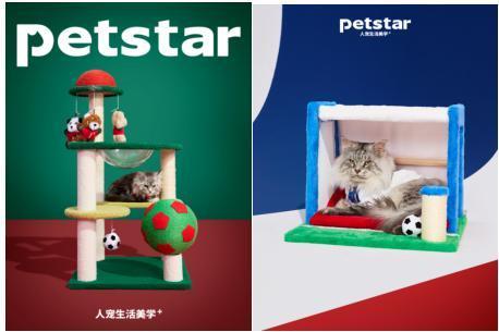 《Petstar如何把“人宠友好” 做成一种生活方式？》 