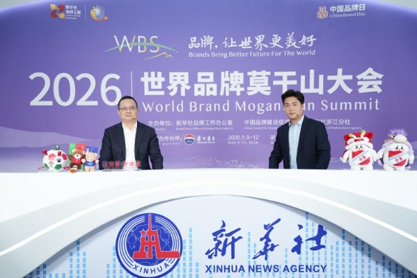 《浙企创新引领宠物经济破圈：以“人宠友好”打造产业升级浙江样本》 