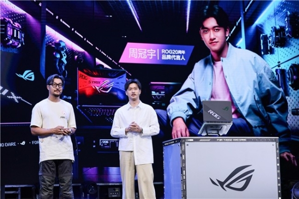 320W巅峰释放+4K 240Hz MiniLED ROG枪神10 Plus超竞版游戏本正式发布 