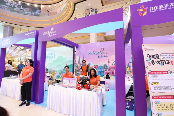 香港快运航空携多国旅游局亮相江门，邀你一起旅途点亮自己