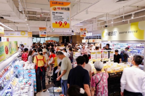 华润万家推出全新业态品牌 社区平价超市万家家选5月15日在深圳亮相