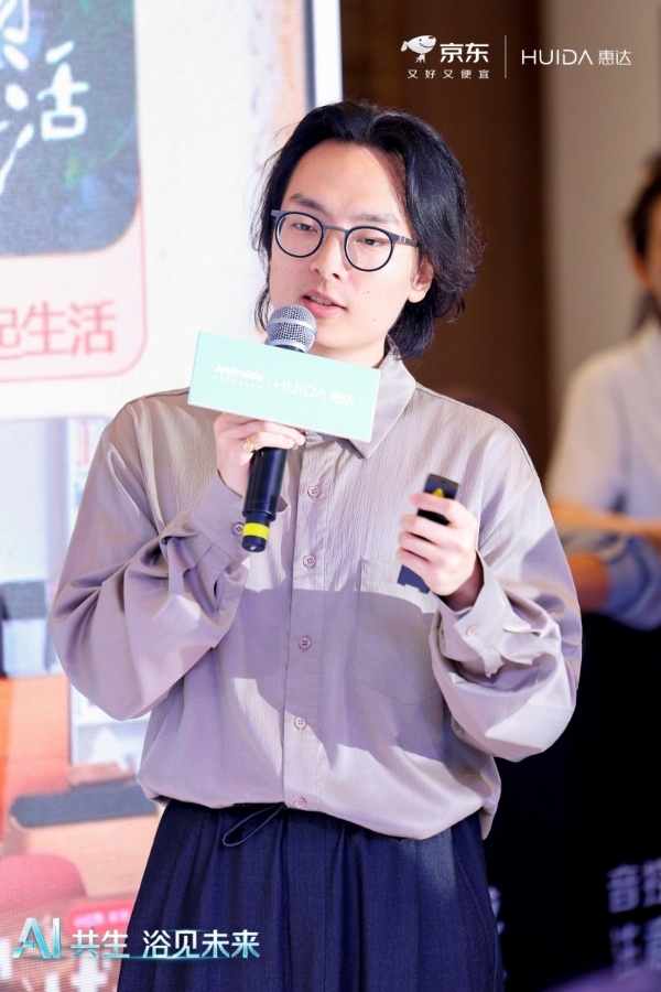 智能卫浴的下一站是什么？惠达×京东用「小京灵」系列AI卫浴给出答案！  