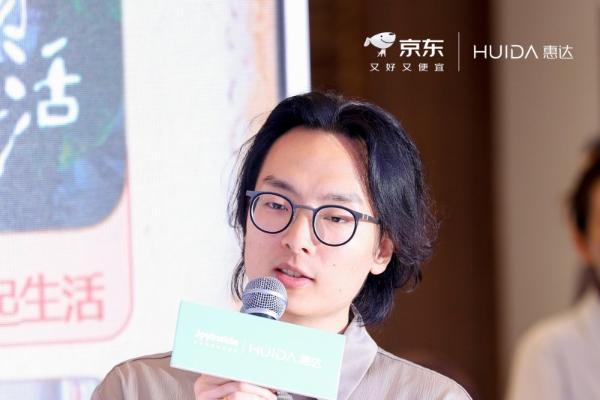 智能卫浴的下一站是什么？惠达×京东用「小京灵」系列AI卫浴给出答案！  