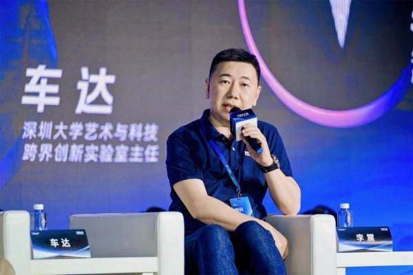 2026光创大会落地深圳，以“新质影像”链接文博会产业生态 