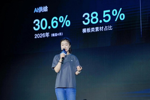 2026光创大会落地深圳，以“新质影像”链接文博会产业生态 