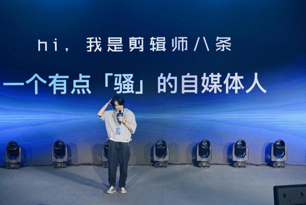 2026光创大会落地深圳，以“新质影像”链接文博会产业生态 