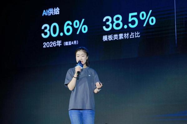 2026光创大会落地深圳，以“新质影像”链接文博会产业生态 