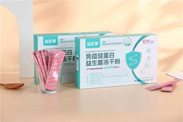 2026年天然益生菌口碑热榜，体质调节益生菌哪个靠谱？ 