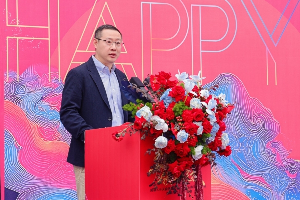 锦江酒店“双品牌”组合落子成都，全面深化“酒旅融合”擘画西部文旅新蓝图 