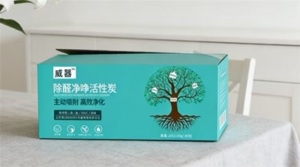 家用活性炭除甲醛哪个牌子好？2026年十款除醛产品权威点评，照着清单买不出错 