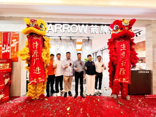 聚力扬帆，筑就新章｜河南郑州箭牌瓷砖2号店盛大开业 