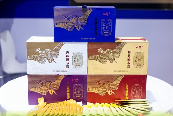 双轮并行，双向赋能｜从小批量贴牌到大批量定制， 九楚膏滋全程护航 