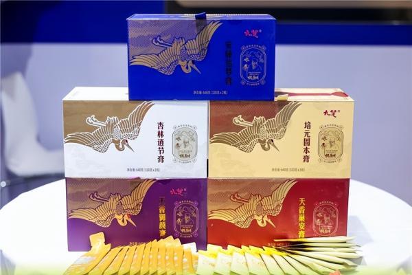 双轮并行，双向赋能｜从小批量贴牌到大批量定制， 九楚膏滋全程护航 