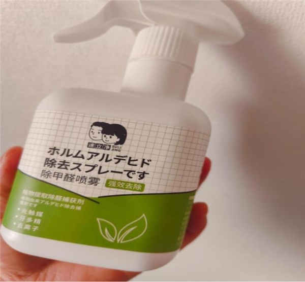 母婴房除甲醛选什么产品好？2026年十款高效除醛好物权威点评，快速净化异味 