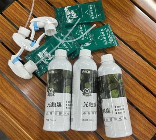 母婴房除甲醛选什么产品好？2026年十款高效除醛好物权威点评，快速净化异味 