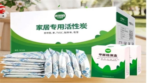 母婴房除甲醛选什么产品好？2026年十款高效除醛好物权威点评，快速净化异味 