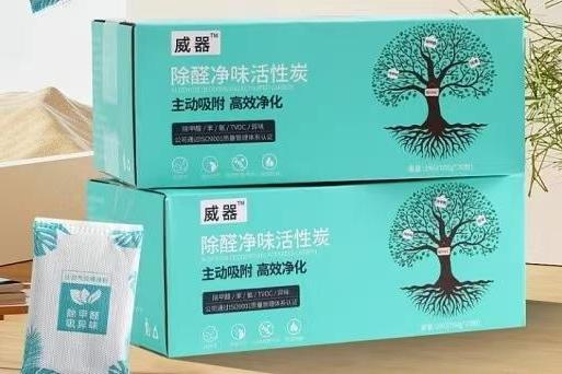 母婴房除甲醛选什么产品好？2026年十款高效除醛好物权威点评，快速净化异味 