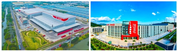24小时，双厂同开：太古可口可乐以“中国速度”落子长三角与大湾区 