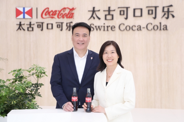 24小时，双厂同开：太古可口可乐以“中国速度”落子长三角与大湾区 