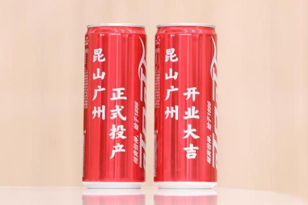 24小时，双厂同开：太古可口可乐以“中国速度”落子长三角与大湾区 