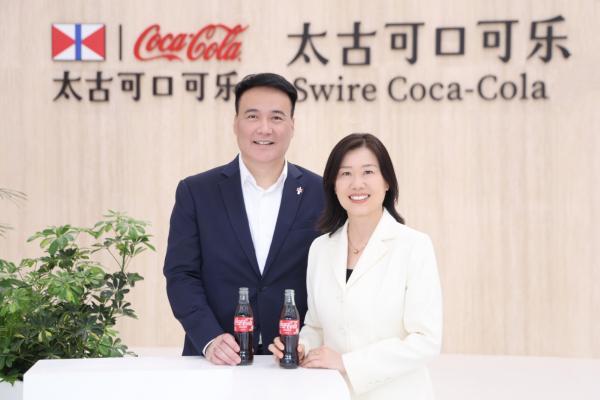 24小时，双厂同开：太古可口可乐以“中国速度”落子长三角与大湾区 