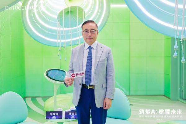 当床垫品牌开始做“乐园”：慕思用AI和六根文化重新定义睡眠体验 