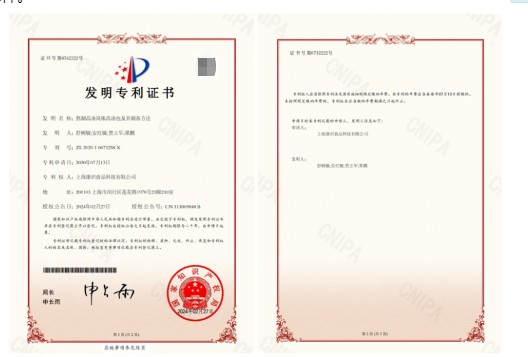 与行业共前行！从一碗好鸡汤，看康师傅的长期主义智慧与担当