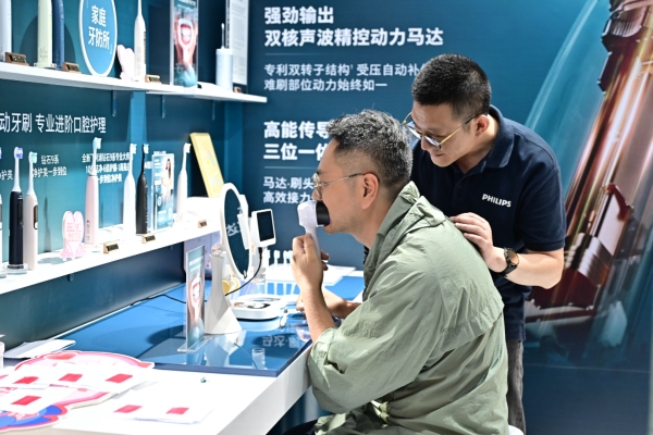 飞利浦净护美生活馆全国四城十店快闪活动 惊喜登陆龙湖重庆时代天街！