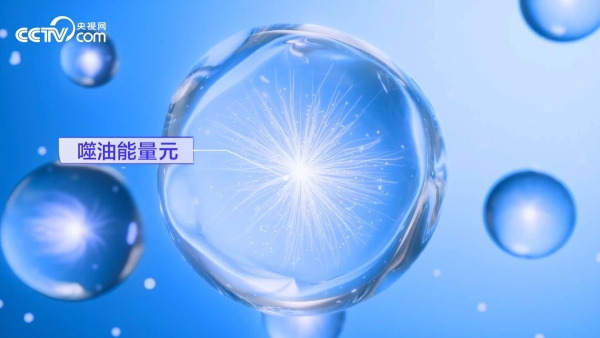 登顶抖音TOP1，海洋至尊改写男士护肤格局 